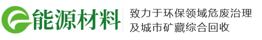 河南省新乡市新乡经济技术开发区回糖待峰家用电器有限公司,宜昌河南省新乡市新乡经济技术开发区回糖待峰家用电器有限公司